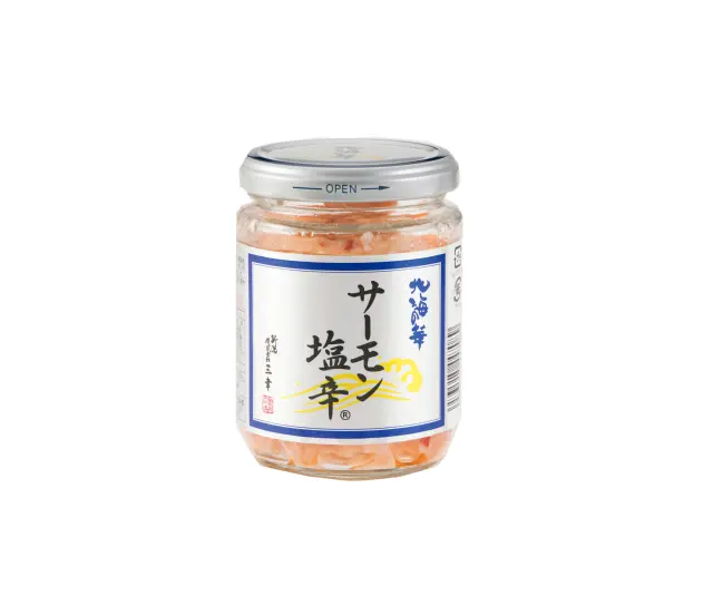 1瓶200g入り