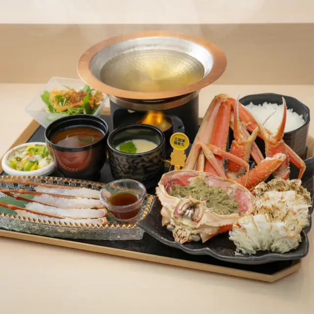 三國港越前蟹・海鮮料理專門店 MIKUNI 隱居處