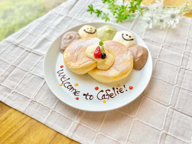 八天堂カフェリエ