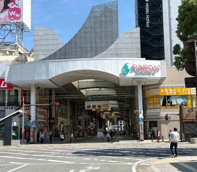 サンロード新市街