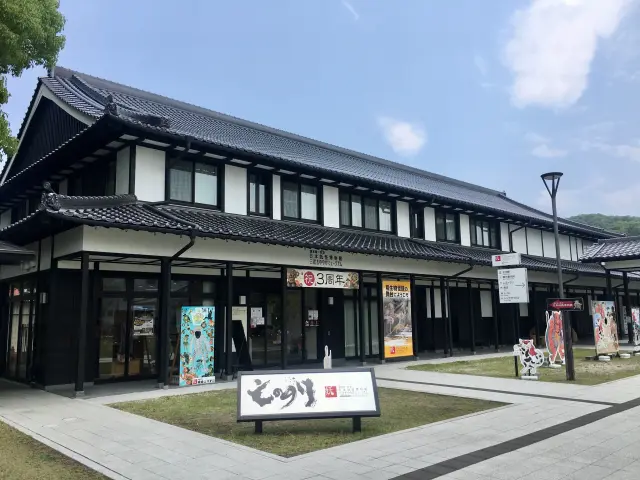 湯本豪一記念日本妖怪博物館（三次もののけミュージアム）