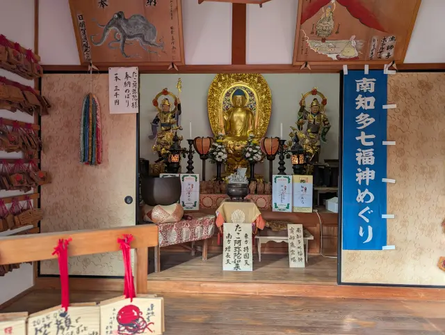 島民が大漁や安全を祈願する「たこ阿弥陀」