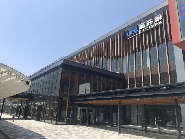 福井駅