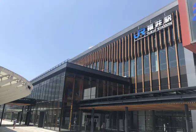 福井駅