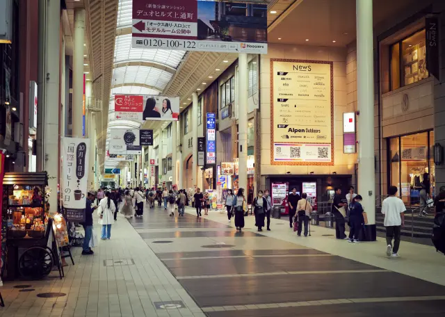 熊本市中心商店街「上通」