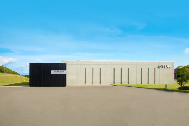 TDKの工場が集まる秋田県にかほ市の施設