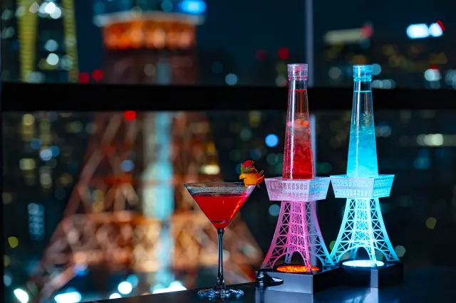 Sky Bar & Dining Stellar Garden