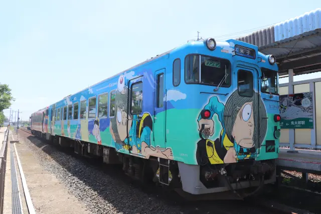 鬼太郎列車