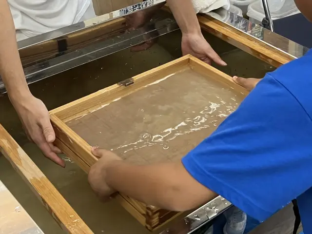 小川町和紙体験学習センター