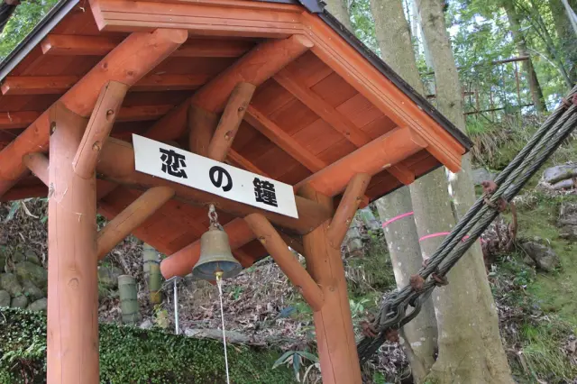 恋の鐘を鳴らして恋愛成就を願おう