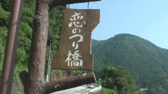 その名の通り縁結びのパワースポット