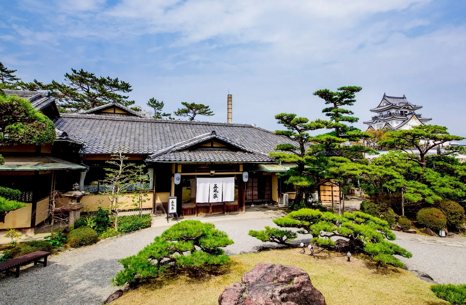 岸和田市五風荘