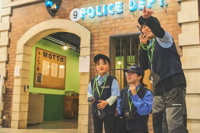 警察官になって事件を捜査!