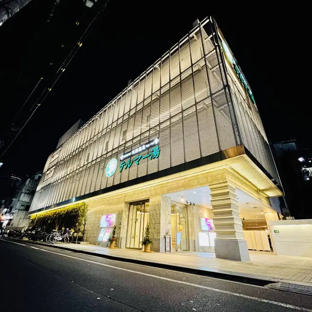 新宿駅から徒歩圏内で、抜群のアクセス