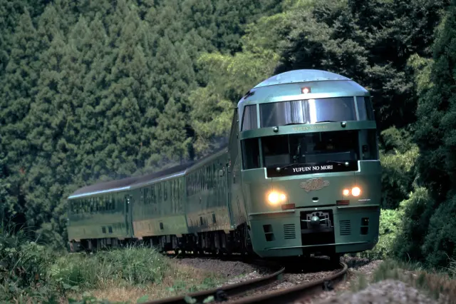 JR KYUSHU RAIL PASS