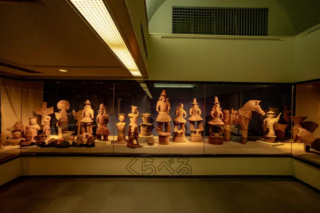 芝山町立芝山古墳・はにわ博物館