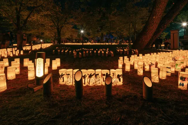 市民の手による竹紙灯籠も