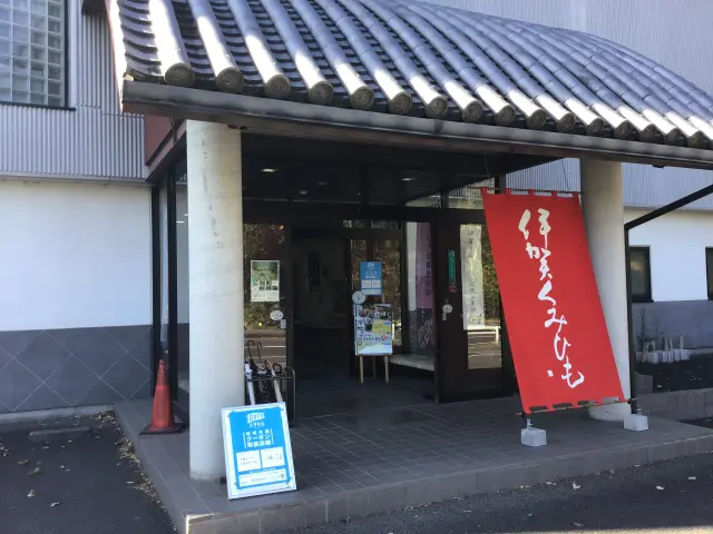 伊賀鉄道「上野市」駅からも近く便利なアクセス