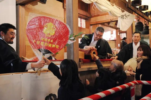 十日恵比須神社「正月大祭」