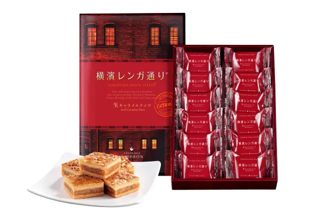 ギフト向けの化粧箱入りもあり