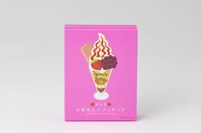 かわいらしいパッケージに注目