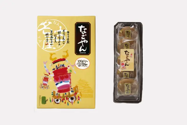 5個入〜21個入まで、4サイズを販売