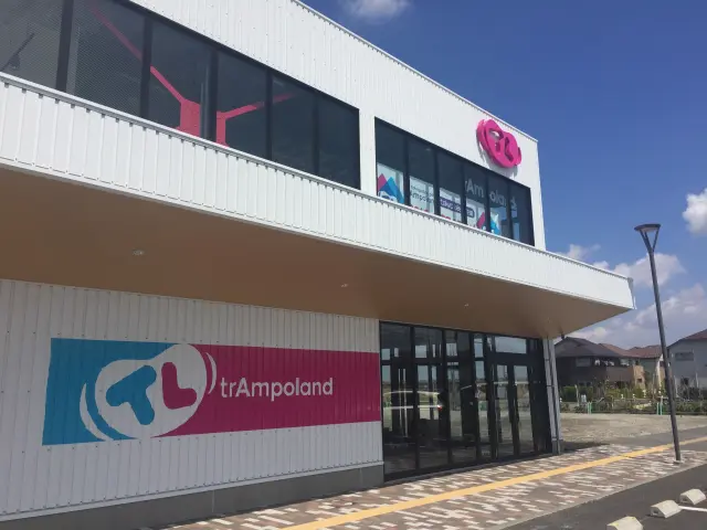 全天候型で雨の日でも思い切り遊ぶことができる