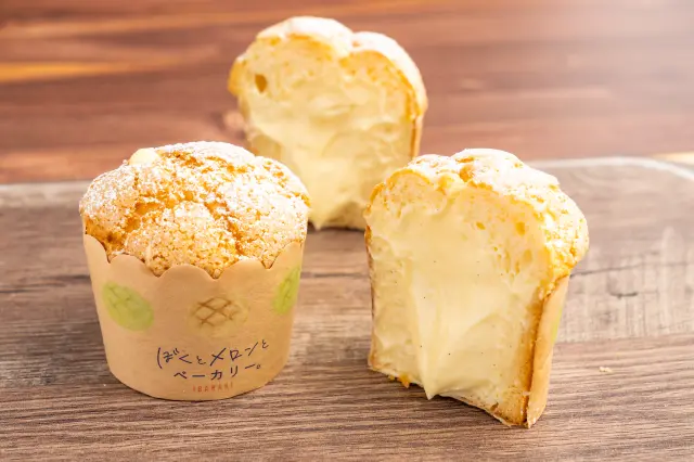 「ぼくとメロンとベーカリー。」の一押し、ぼくのカスタードメロンパン