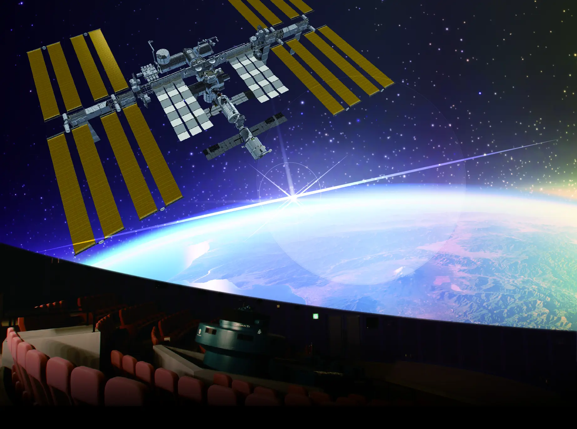 ディスカバリーパーク焼津天文科学館