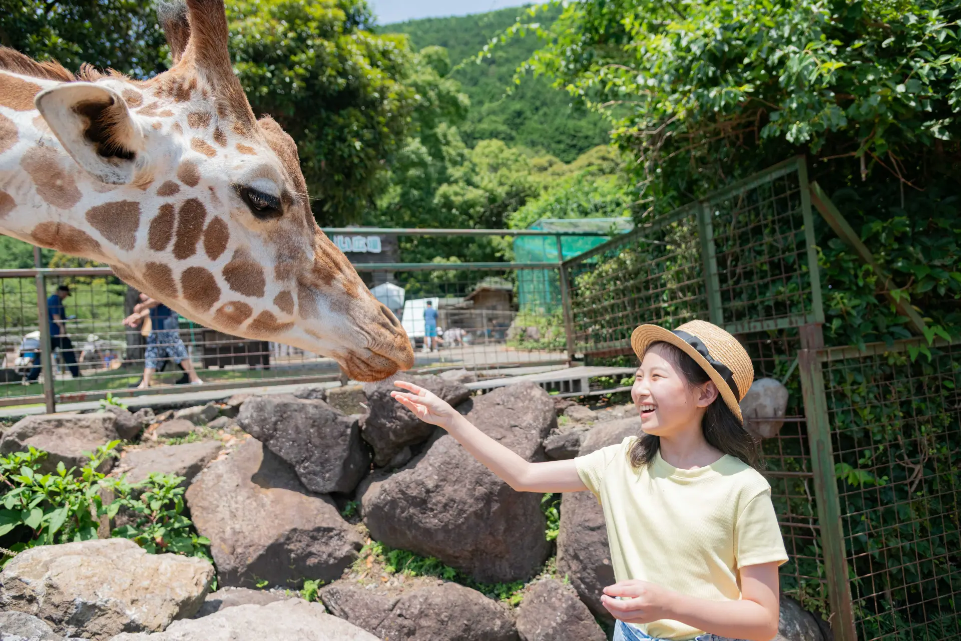 伊豆アニマルキングダム