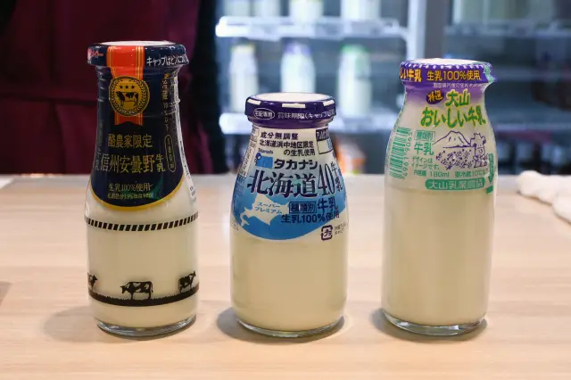 日本各地の「瓶入り牛乳」が飲める