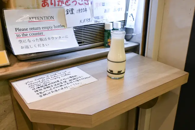 決まった飲食スペースで飲むのが基本