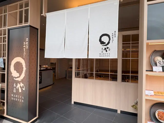 大阪駅直結の好立地で気軽に名古屋名物のひつまぶしを