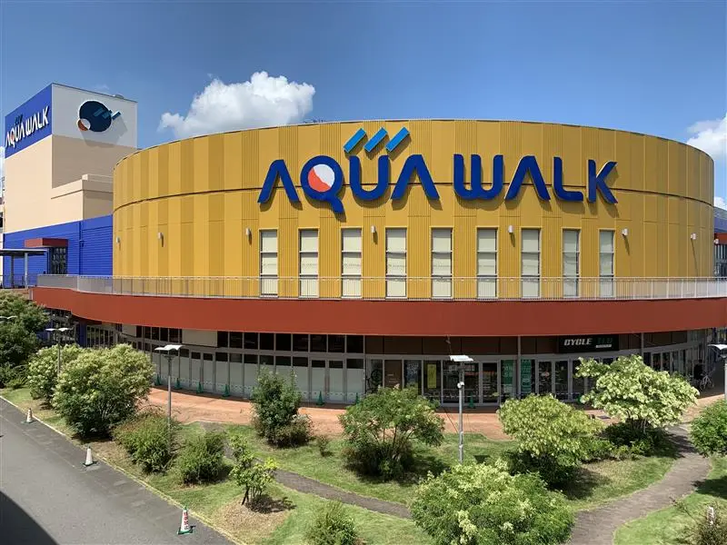 アクアウォーク 大垣