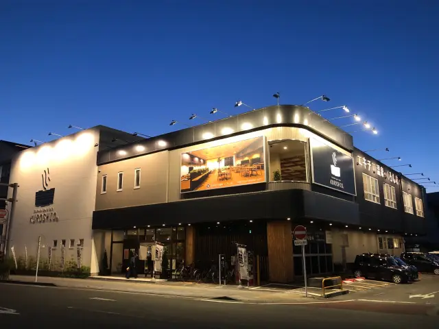 電車、車どちらでも便利なアクセスのスポット