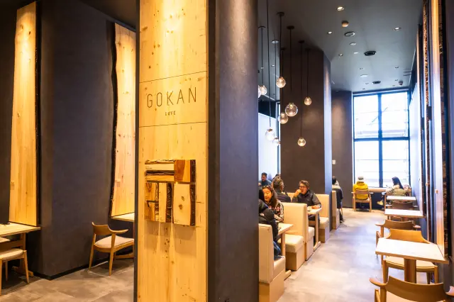 Interior with a design that highlights the natural texture of wood.