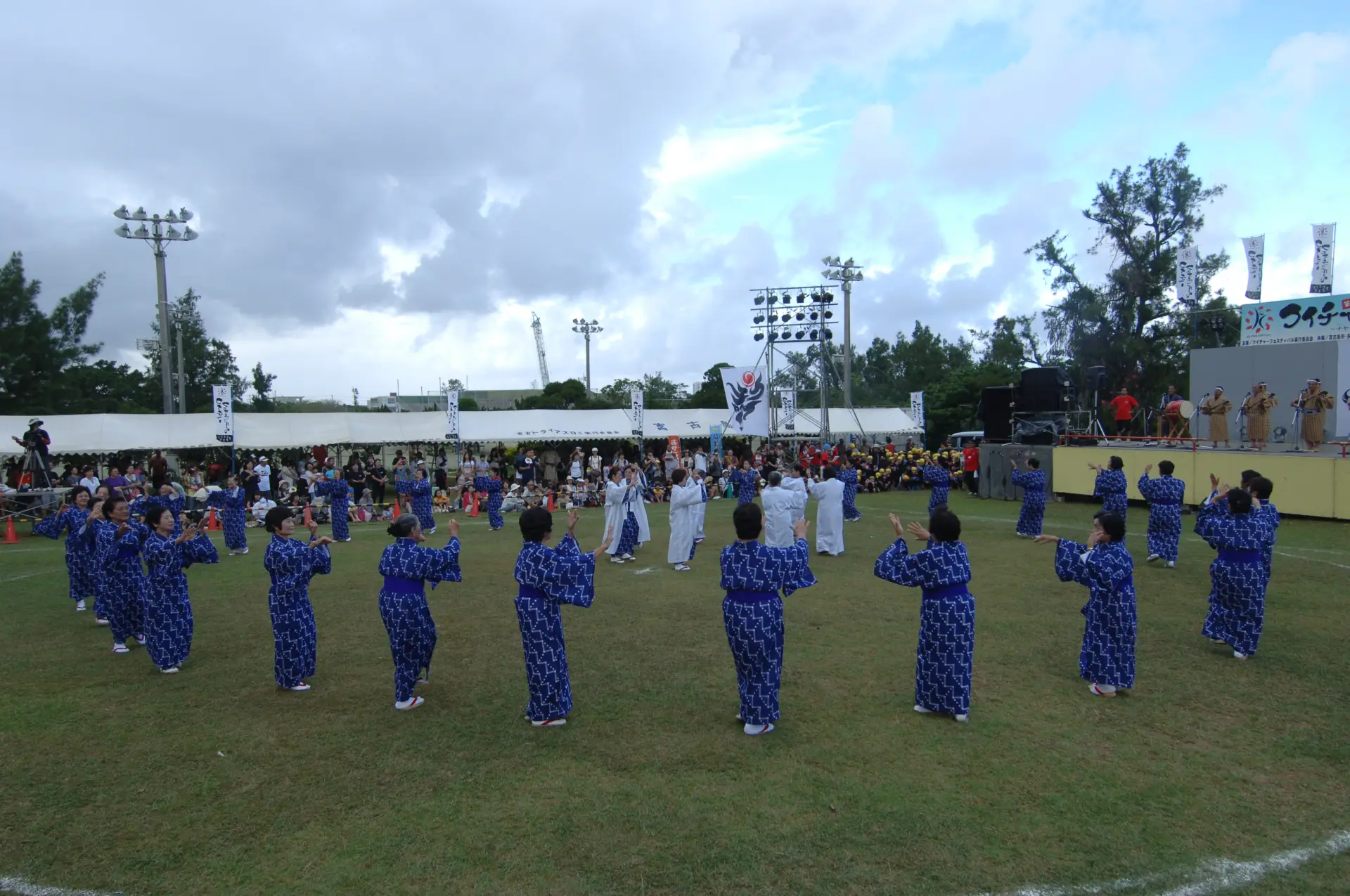 クイチャーフェスティバル