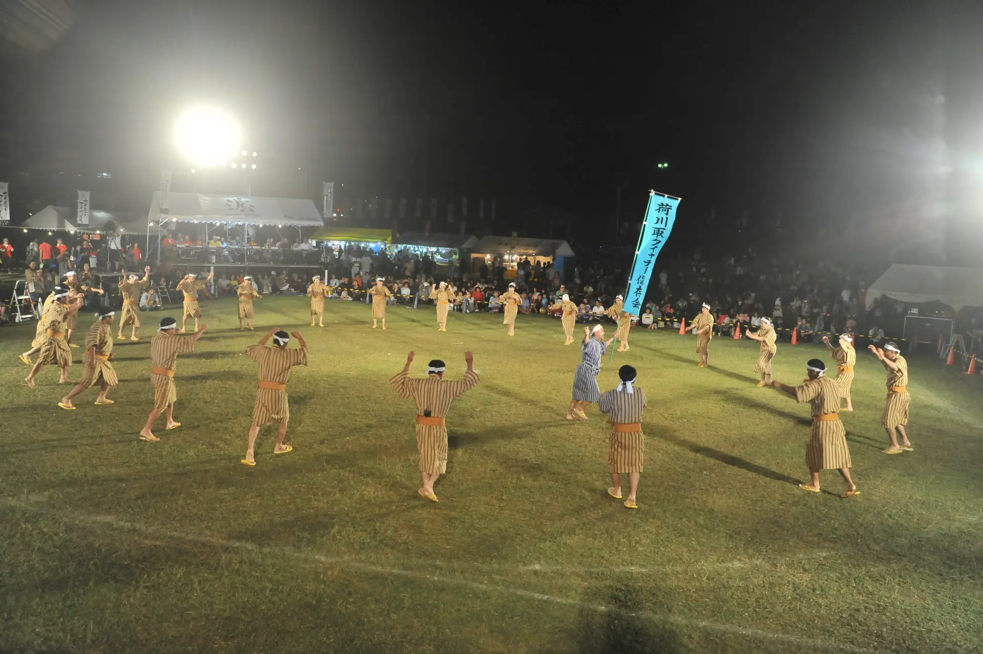 宮古島足舞祭（Kuicha 祭）