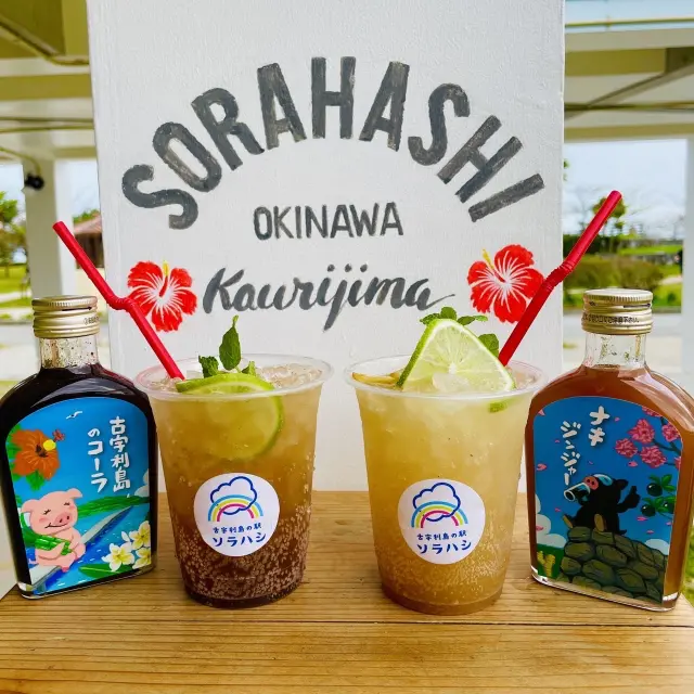 「ソラハシFRUIT」にはジュースのほかカットフルーツもある