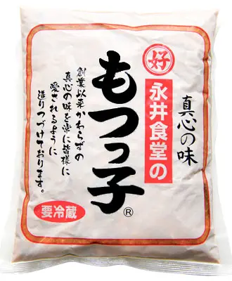 お土産用のもつっ子も人気。通販でも販売されている