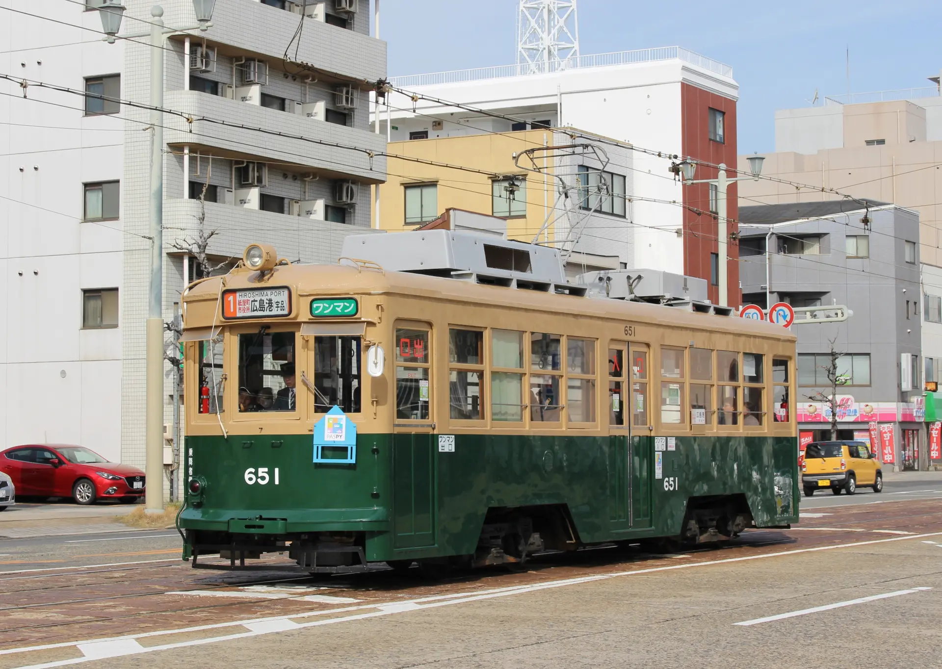広島電鉄(電車)