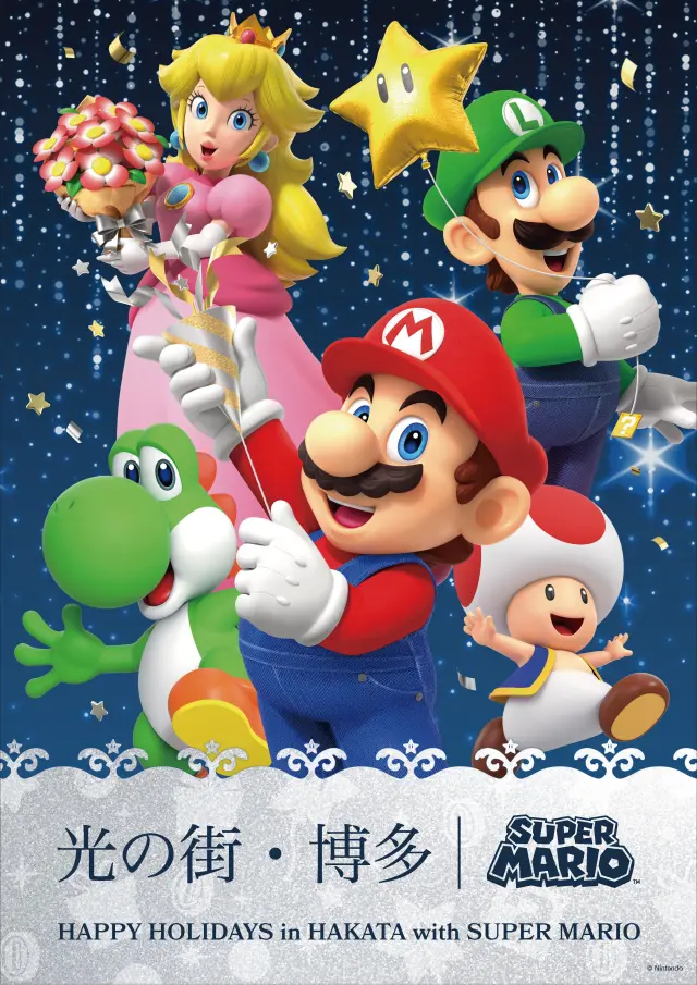 2025年は「スーパーマリオ」のホリデースポットが登場