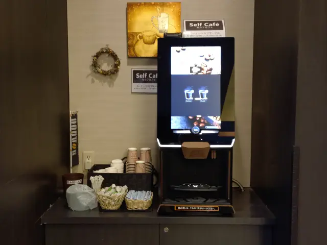 1Fのセルフカフェコーナーでは美味しいコーヒーが楽しめる