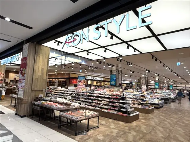 AEON STYLE with a wide range of items from food to daily necessities.