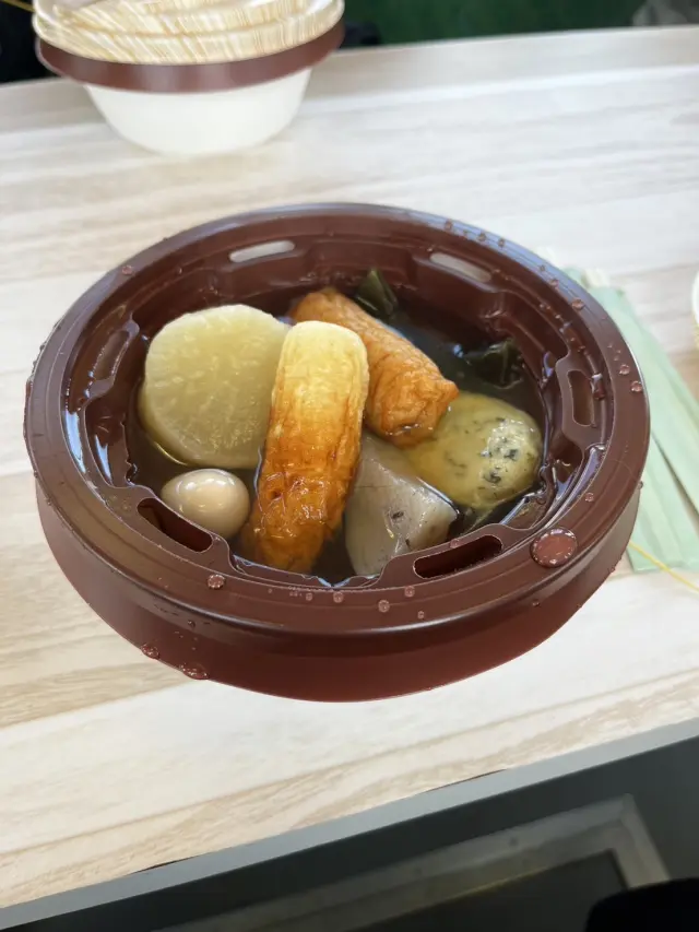 「走る屋台 おでんしゃ」で提供されるおでんは格別だ