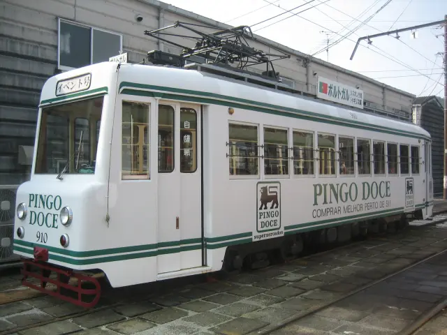 かつて「ポルトガル国リスボン市」を走っていたイギリス製のボギー車