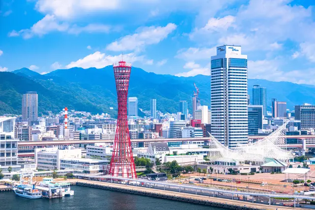 The branch is conveniently located for sightseeing in Kobe.