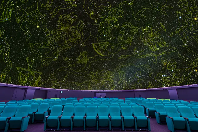 星について楽しく学べるプラネタリウム「セーレンプラネット」