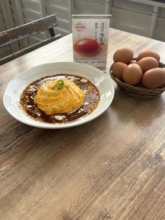 博多明太子のクリームオムライス