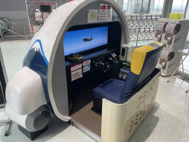 フライトシミュレーター体験も